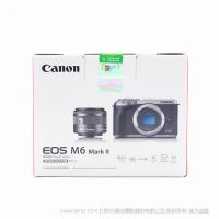 佳能 Canon EOS M6 Mark II  M6M2 15-45套機   二代 微單 高速對焦 視頻 相機  3250萬像素 