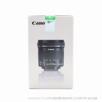 Canon/佳能 EF-S 10-18mm f/4.5-5.6 IS STM廣角變焦鏡頭 國(guó)行 正品 