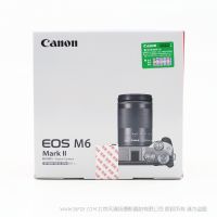 佳能 Canon EOS M6 Mark II黑色套機（EF-M 18-150mm f/3.5-6.3 IS STM）微單數碼相機 4K Vlog