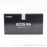 佳能 Canon EOSR6 單機(jī)身 R6 CMOS全畫幅 8級防抖 20張每秒連拍  4K 60P 雙SD卡槽