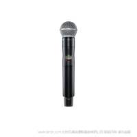 舒爾 Shure AD2/SM58 手持式無線話筒發(fā)射機(jī) 