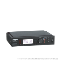 Shure 舒爾 ULXD4 ULX-D數(shù)字無線接收機 