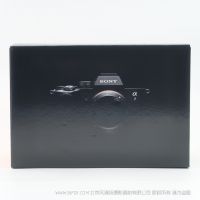 索尼 SONY Alpha 7 IV 索尼全畫幅新基準(zhǔn) （黑色 約3300萬(wàn)有效像素 5軸防抖 4K視頻錄制 ILCE-7M4/A7M4/α7 IV）