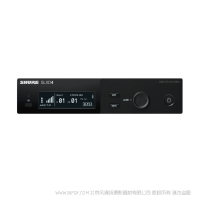 Shure 舒爾  SLXD4 數字無線接收機 從報告廳到現場演出，SLXD4接收機是確保自信的演講和演出的理想之選。