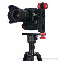 CAVIX 凱唯斯 PH-720A 720全景云臺