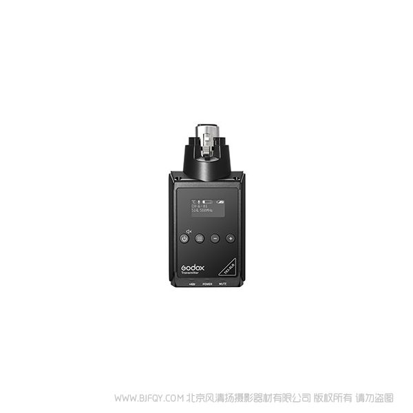 神牛 GODOX 卡儂口插接發射器 TX3-XLR  手雷發射器