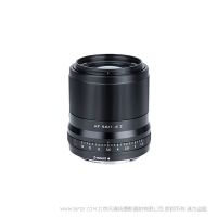 唯卓仕 Viltrox AF 56/1.4 Z 三劍客定焦鏡頭 APS-C畫幅鏡頭 AF56mm F1.4 Z 適用于尼康Z系列微單相機 AF56F14Z