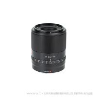 唯卓仕 Viltrox AF 35mm F1.8 Z-Mount 適用尼康Z卡口全畫幅 廣角標(biāo)準(zhǔn)定焦鏡頭 AF 35/1.8 Z AF35F18Z