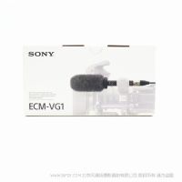 索尼 ECM-VG1 槍式駐極體電容麥克風 采訪話筒 機頂話筒 NX100 NX3 NX5R X280 Z280 Z190