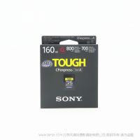 索尼 SONY CEA-G160T CFexpress Type A存儲卡 CFE儲存卡 CFETypeA儲存卡 800mb/s 160g 適用于 A7S3 專用 存儲卡  可錄制35分鐘視頻 