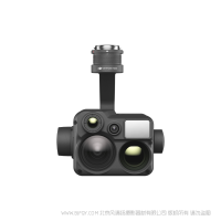 DJI 大疆 禪思 H20N 星光級混合傳感器 急混合變焦熱成像相機，星光級廣角鏡頭，星光級變焦鏡頭 激光測距儀