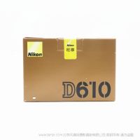 尼康Nikon D610 單機身 全畫幅單反相機 高性價比 2426萬像素 expeed3 圖像處理器 大陸行貨 