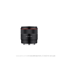 SAMYANG 森養(yǎng)  AF 35mm F1.8 FE 全畫幅標準大光圈適用索尼鏡頭 Sony E-mount的 Tiny 鏡頭