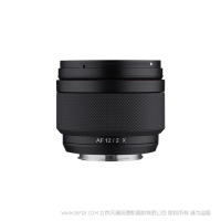 SAMYANG 森養(yǎng)  AF 12mm F2 X 防塵防水和后方保護玻璃還可有效保護鏡頭