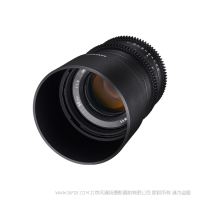 森養(yǎng) SAMYANG 50mm T1.3 AS UMC CS Cine Lens 電影鏡頭 手動標(biāo)準(zhǔn)鏡頭 適用于Sony E口 Canon M口 Fujifilm X口 MFT 三洋 三陽