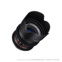 森養(yǎng) SAMYANG 21mm T1.5 ED AS UMC CS Cine Lens 電影鏡頭 廣角鏡頭 適用于Sony E口 Canon M口 Fujifilm X口 MFT 三洋 三陽