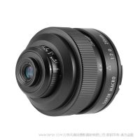 中一光學 Free Walker 20mm F2.0 適用于 Nikon F口、Canon EF口、Sony A口、Pentax K口、M43口、Fujifilm X口 、Canon EF-M口 、Sony E口