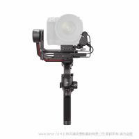 大疆 DJI RS 3 Pro 套裝版 RS3PRO  4.5 千克負載 LiDAR 激光跟焦 O3 Pro 圖傳監看