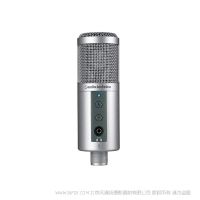 Audio-Technica 鐵三角 ATR2500-USB  心形指向性電容式USB話筒 