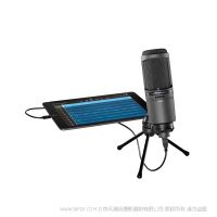 Audio-Technica 鐵三角 AT2020USBi  心型指向性USB電容話筒 支持水果安卓等平板手機收音直播