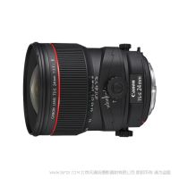 佳能 TS-E 24mm f/3.5L II  移軸鏡頭 高畫質與易用性兼備的L級廣角移軸鏡頭