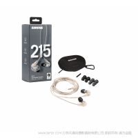 舒爾 Shure 對(duì)待雙耳，怎可將就。 SE215 PRO Sound Isolating™專(zhuān)業(yè)版隔音耳機(jī) 