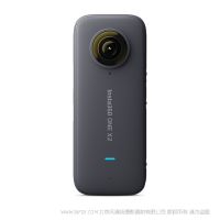 【即將停產】影石 Insta360 ONE X2 ONEX2 口袋全景防抖相機