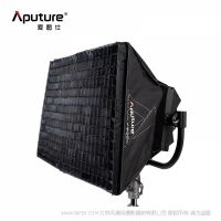 愛圖仕（Aputure）Nova P600c柔光箱 攝影補光燈室內戶外拍影視補光燈 專用附件 