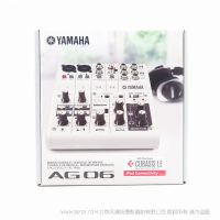 雅馬哈 YAMAHA AG06 模擬調(diào)音臺(tái) 多用途6通道帶USB聲卡音樂調(diào)音臺(tái) 