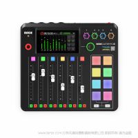 羅德 RØDECaster Pro II 調音臺  流媒體、播客和音樂家