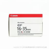 【停產】佳能 EF 16-35mm f/2.8L II USM 二代 全畫幅 廣角變焦鏡頭