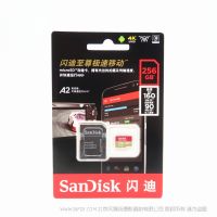 SanDisk閃迪 SDSQXA1-256G-ZN6MA  256g 無人機高速TF卡micro sd卡相機卡存儲卡