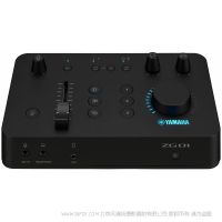 YAMAHA 雅馬哈 ZG01 [ZG系列] New 一款提供高品質沉浸式游戲體驗的游戲直播調音臺