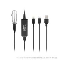 BOYA 博雅 BY-BCA7 PRO XLR 轉Lightning/USB-A/Type-C麥克風轉接線