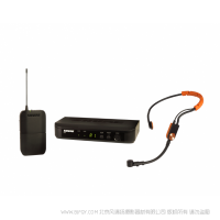 Shure 舒爾 BLX14/SM31 帶有SM31FH頭戴式話筒的無線健身耳機(jī)系統(tǒng) 運(yùn)動(dòng)頭戴腰包式無線麥克風(fēng)