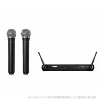 Shure 舒爾 SVX288/PG58 雙人聲無線系統  一拖二 包括SVX88雙通道分集接收機，2個帶PG58話筒頭的手持發射機。