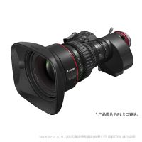 佳能 8K  CN8×15 IAS S/E1 CN8×15 IAS S/P1 廣播電視和電影行業的8倍廣角變焦電影伺服鏡頭