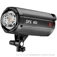 金貝攝影燈DPX400W DPX-400 專業影室閃光燈 商業廣告時裝人像婚紗影樓攝影