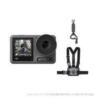 DJI 大疆 Osmo Action 3 騎行套裝 運動相機 