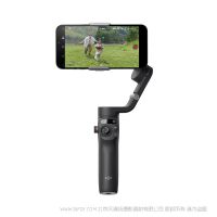 DJI 大疆  Osmo Mobile 6  靈眸 手機穩定器 三軸增穩 便攜可折疊 內置延長桿 快速開拍