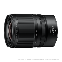 尼康 Z1728 Z卡口 尼克爾 Z 17-28mm f/2.8新品  廣角變焦鏡頭