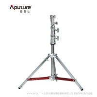 愛圖仕（Aputure） Aputure愛圖仕 美鏗 MFA-1700F攝影燈架三腳架 MFA-1700F燈架  1710mm 850mm 40kg