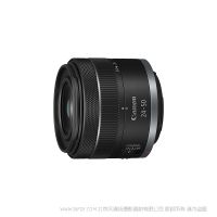 佳能 RF24-50mm F4.5-6.3 IS STM 全畫幅 變焦 掛機鏡頭 標準變焦鏡頭 