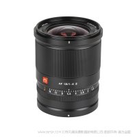 唯卓仕 Viltrox AF 13mm F1.4 Z  AF13F14Z 廣角大光圈定焦鏡頭 F1.4大光圈 柔美焦外 13mm超廣角視覺沖擊 AF13F14Z