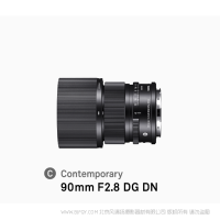 SIGMA 適馬 90mm F2.8 DG DN｜Contemporary鏡頭 全畫幅微單 90焦段 全金屬支持手動 