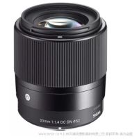 SIGMA 適馬 30mm F1.4 DC DN APSC畫幅 微單相機鏡頭 有M43 E卡口 