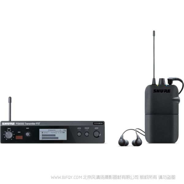 SHURE 舒爾 P3TR112GR PSM 300 系統，帶SE112 隔音耳機 單人演奏 耳返 一拖一