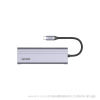 雷克沙 Lexar® H31 七合一擴展塢  LPAH31N-RNHNC