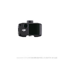 大疆 DJI LiDAR 焦點(diǎn)測(cè)距器 如影4d用