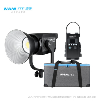 南光（NANLITE）Forza300II  單色溫 350W 新品二代大功率影視燈 視頻攝影補(bǔ)光燈